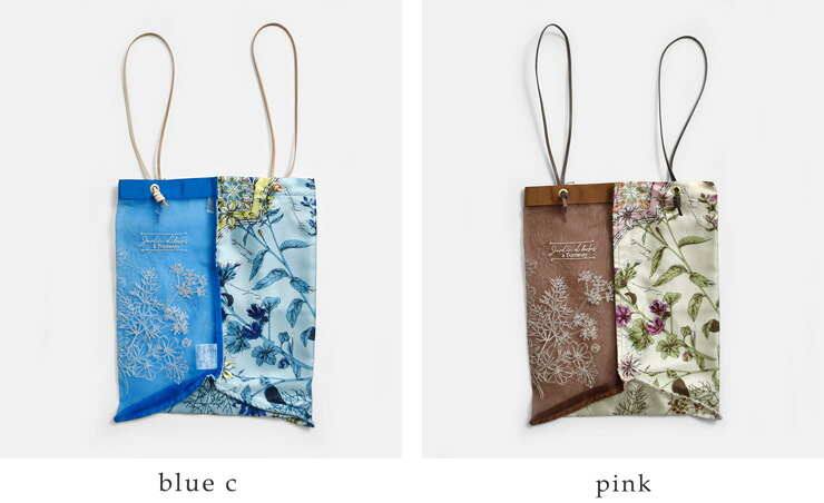 manipuriオーガンジー シルク トートバッグ Lサイズ orgsilk-tote-l