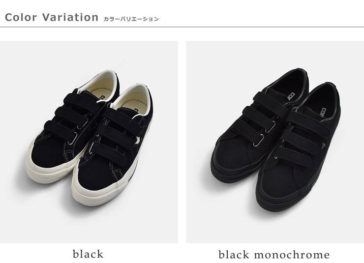 CONVERSEワンスター スエード ベルクロ スニーカー os-suede-v-3