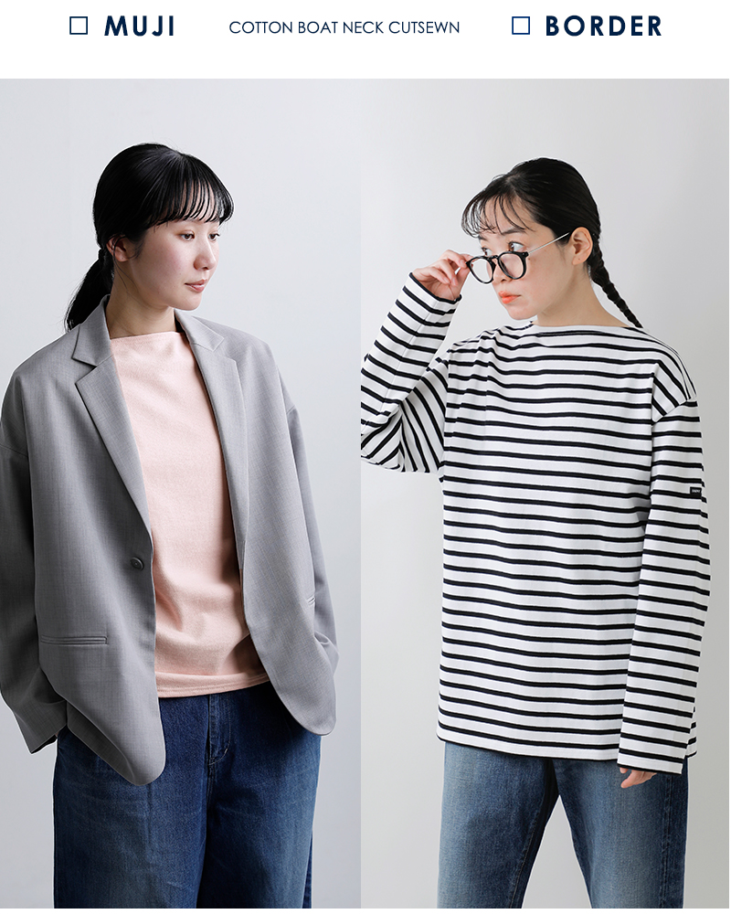 SAINT JAMES(セントジェームス)厚手 コットン ボートネック カットソー ouessant