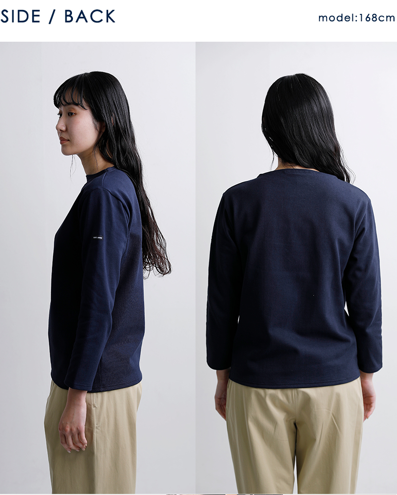 SAINT JAMES(セントジェームス)厚手 コットン ボートネック カットソー ouessant