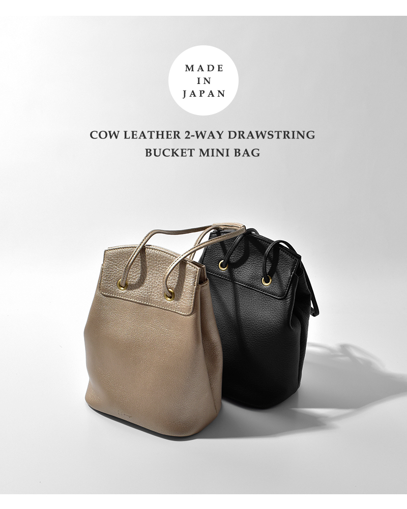 mononogu(モノノグ)カウレザー2wayドローストリングバケットミニバッグow2-ss