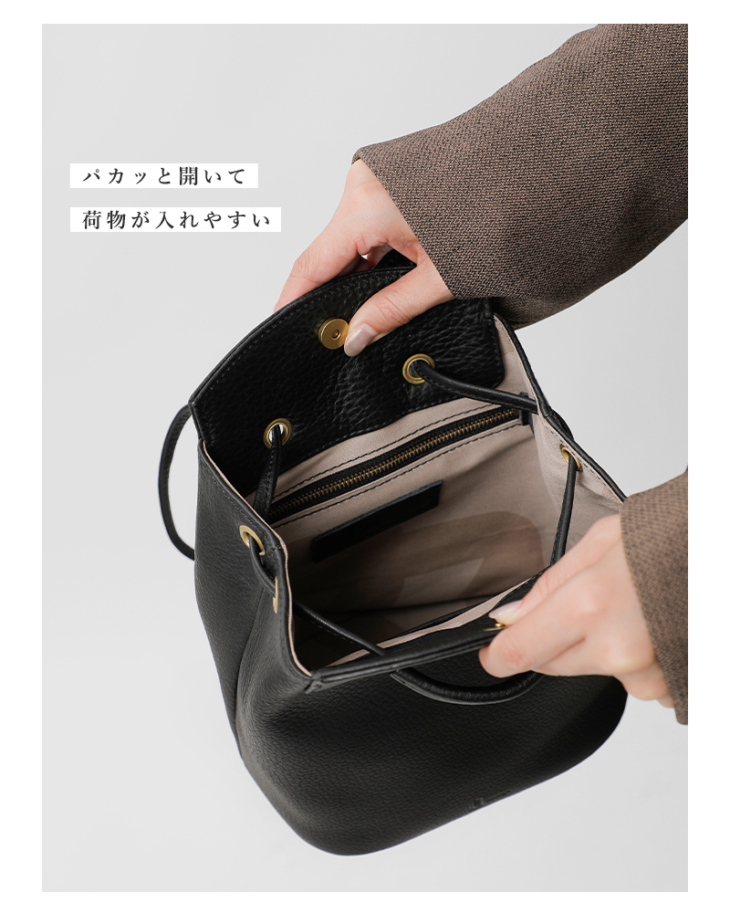 mononogu(モノノグ)カウレザー2wayドローストリングバケットミニバッグow2-ss