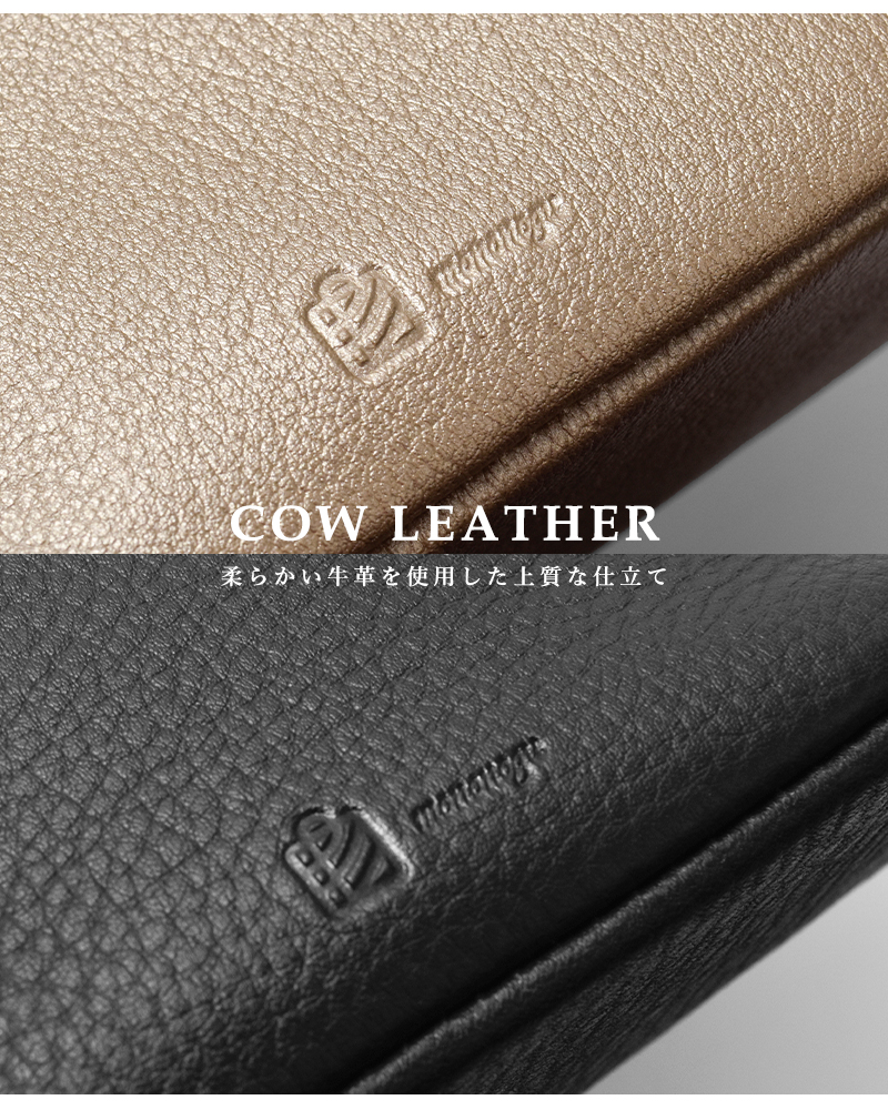 mononogu(モノノグ)カウレザー2wayドローストリングバケットミニバッグow2-ss