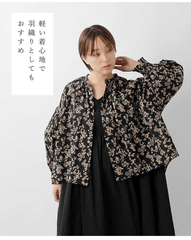 PARIS DE AOUNE(パリドゥアオウネ)フラワープリントバンドカラーシャーリングブラウスpa260bl029