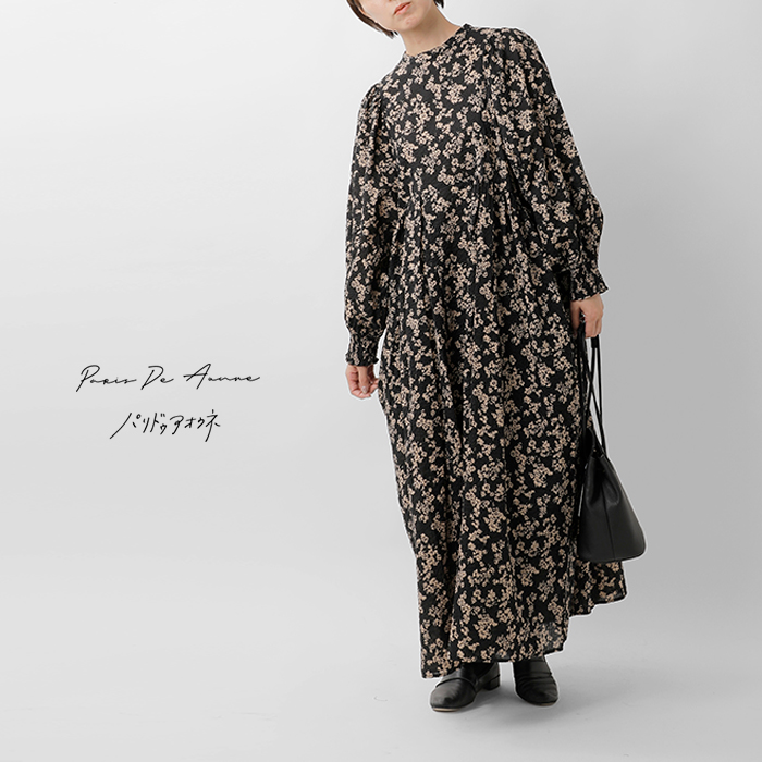 PARIS DE AOUNE(パリドゥアオウネ)フラワープリントバンドカラータックギャザーワンピースpa260op030