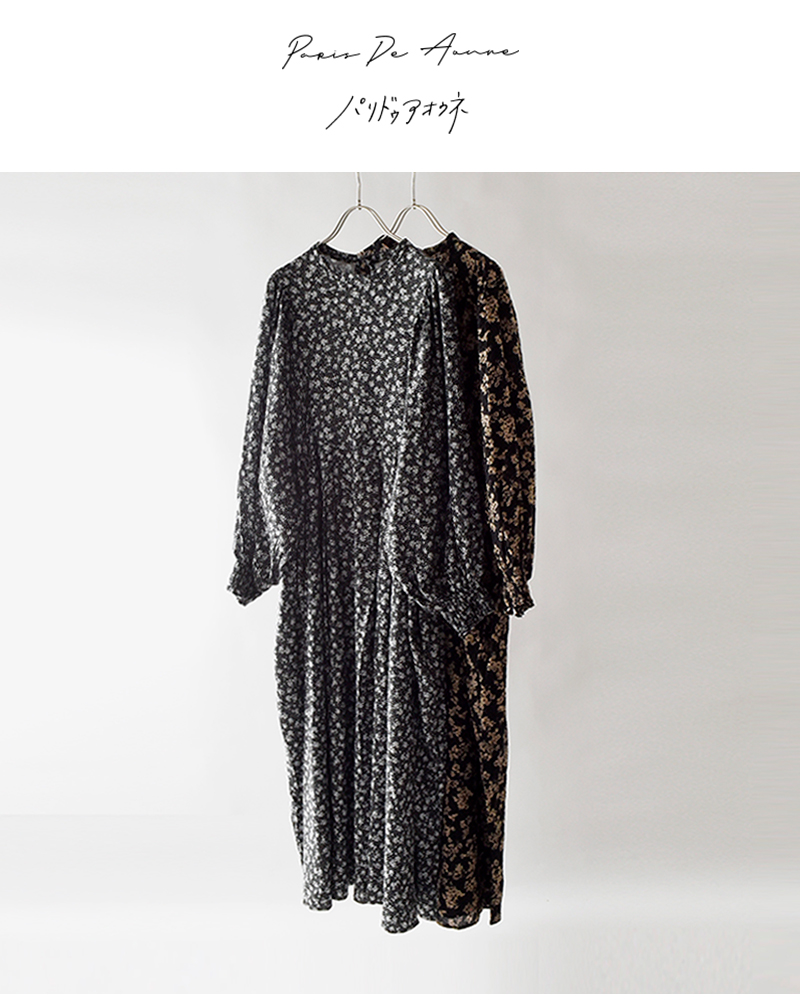 PARIS DE AOUNE(パリドゥアオウネ)フラワープリントバンドカラータックギャザーワンピースpa260op030