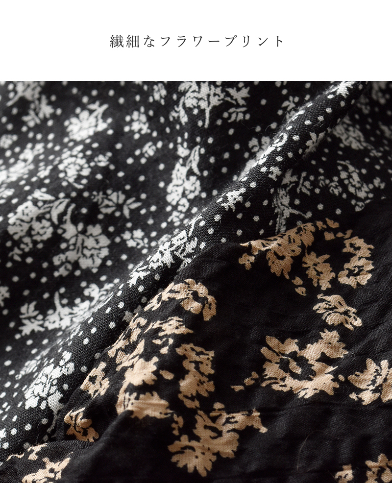 PARIS DE AOUNE(パリドゥアオウネ)フラワープリントバンドカラータックギャザーワンピースpa260op030