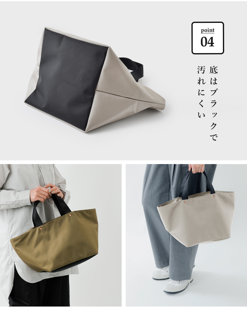 MARINE DAY(マリンデイ)aranciato別注66ナイロントートバッグ“PALM”palm