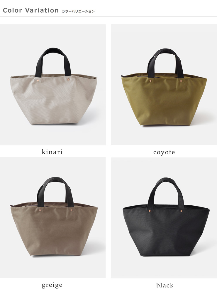 MARINE DAY(マリンデイ)aranciato別注66ナイロントートバッグ“PALM”palm