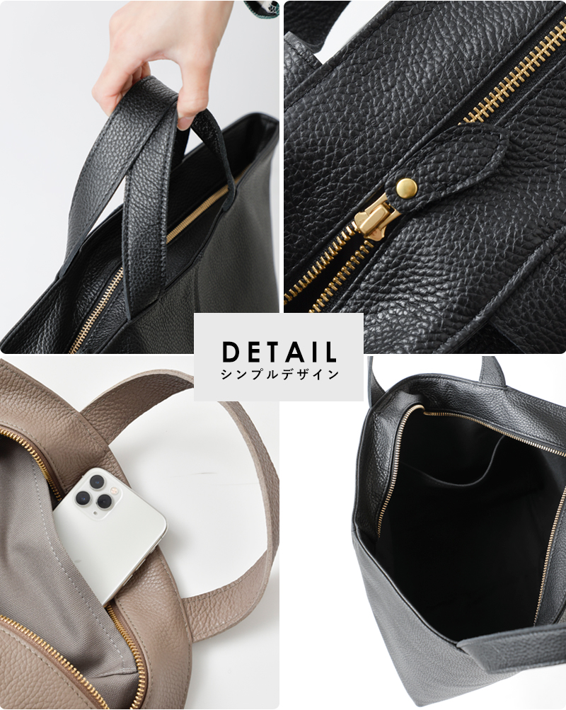 MARINE DAY(マリンデイ)イタリー シュリンク トートバッグ “PALMS” palms-shrunk