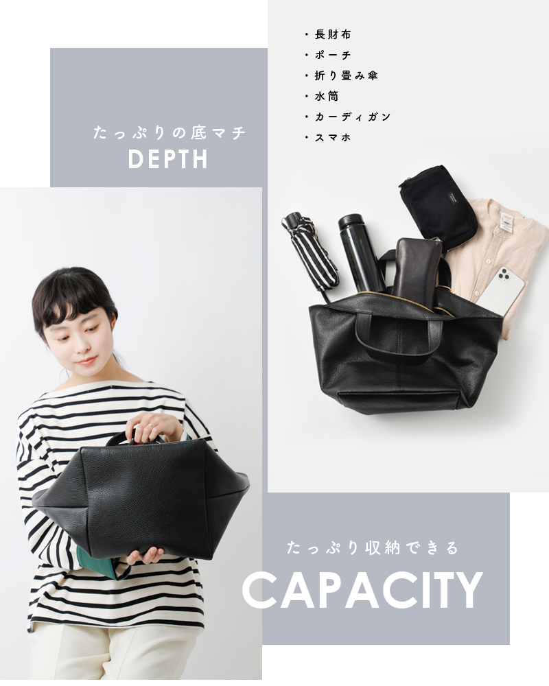 MARINE DAY(マリンデイ)イタリー シュリンク トートバッグ “PALMS” palms-shrunk