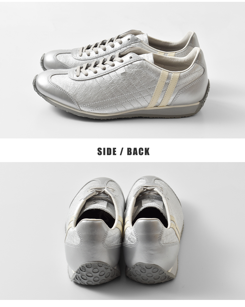 PATRICK(パトリック)パミールハクレザーアッパーローカットスニーカー“PAMIR-HAKU”pamir-haku