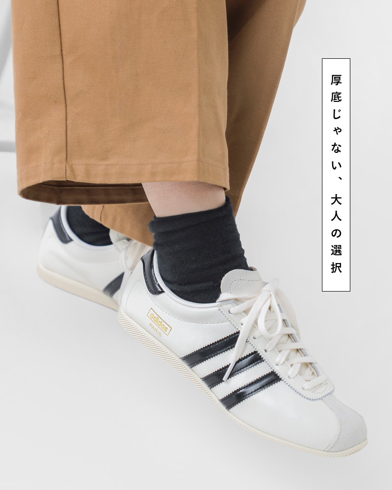 adidas Originalsスムースレザー ローテク クラシック スニーカー PARIS W paris-w