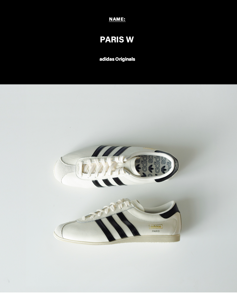 adidas Originalsスムースレザー ローテク クラシック スニーカー PARIS W paris-w