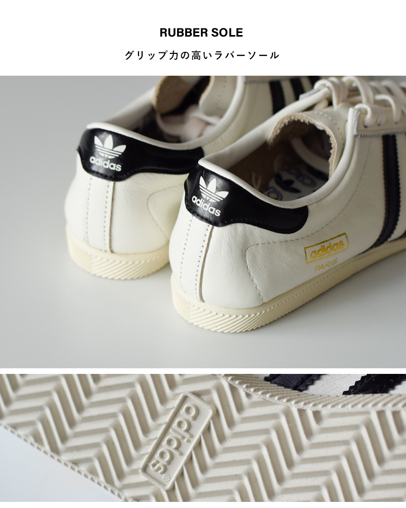 adidas Originalsスムースレザー ローテク クラシック スニーカー PARIS W paris-w
