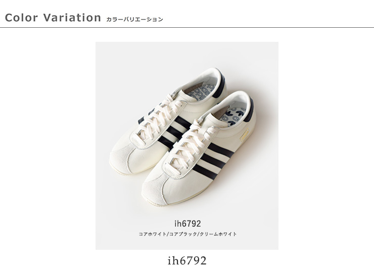 adidas Originalsスムースレザー ローテク クラシック スニーカー PARIS W paris-w