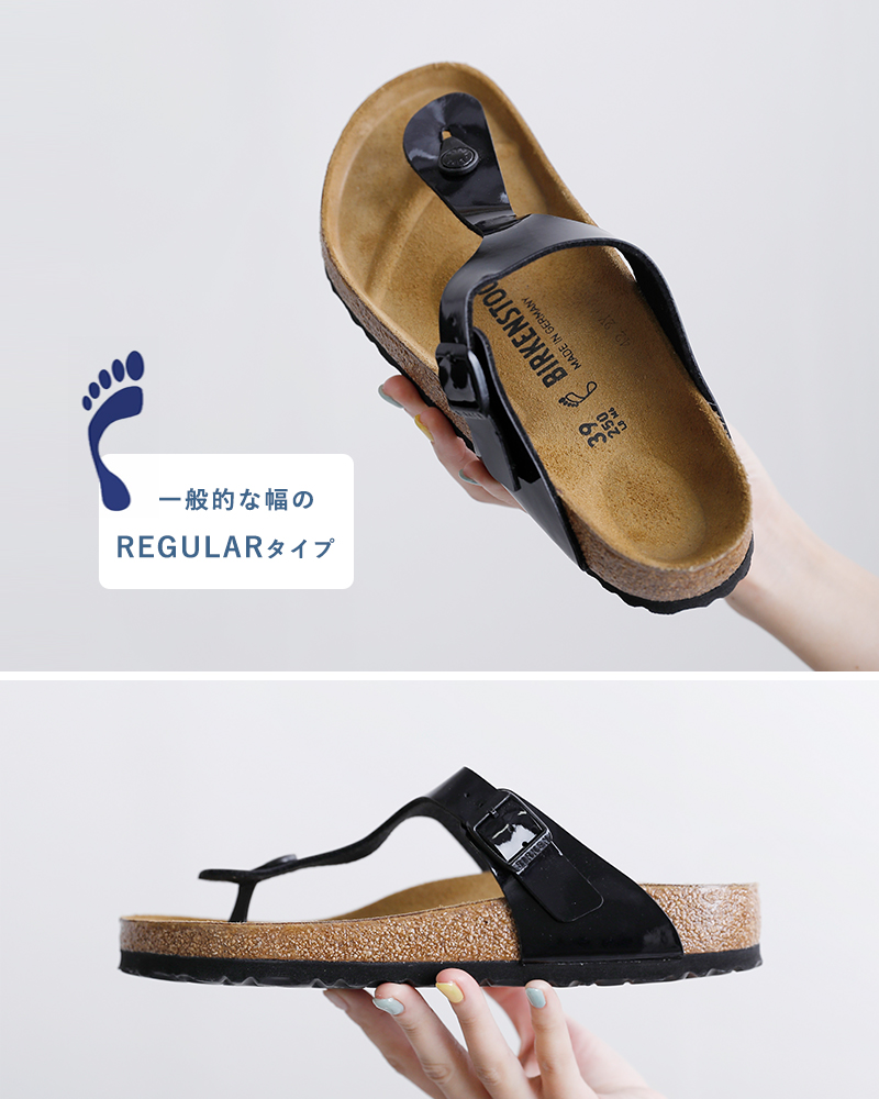 BIRKENSTOCK(ビルケンシュトック)ギゼ ビルコフロー パテントレザー トング サンダル GIZEH gizeh-patent-same1