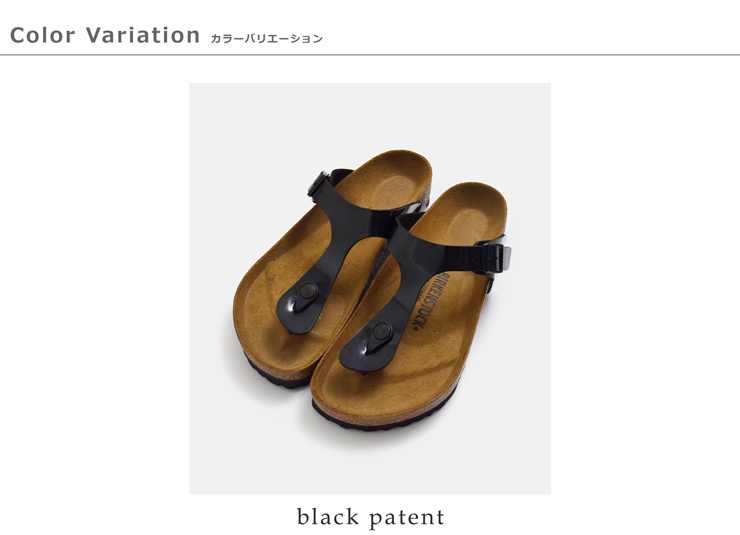 BIRKENSTOCK(ビルケンシュトック)ギゼ ビルコフロー パテントレザー トング サンダル GIZEH gizeh-patent-same1