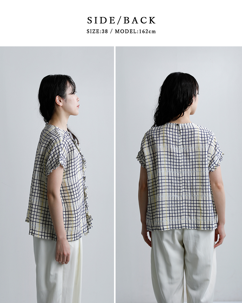 NOUVELLES DU PARADISリネン チェック フリル ワイド ブラウス pb26122