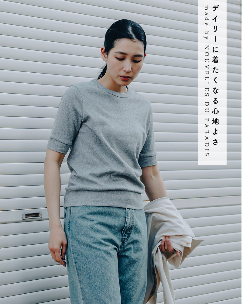 NOUVELLES DU PARADISトロワフライス 5分袖 クルーネック プルオーバー pc19121a