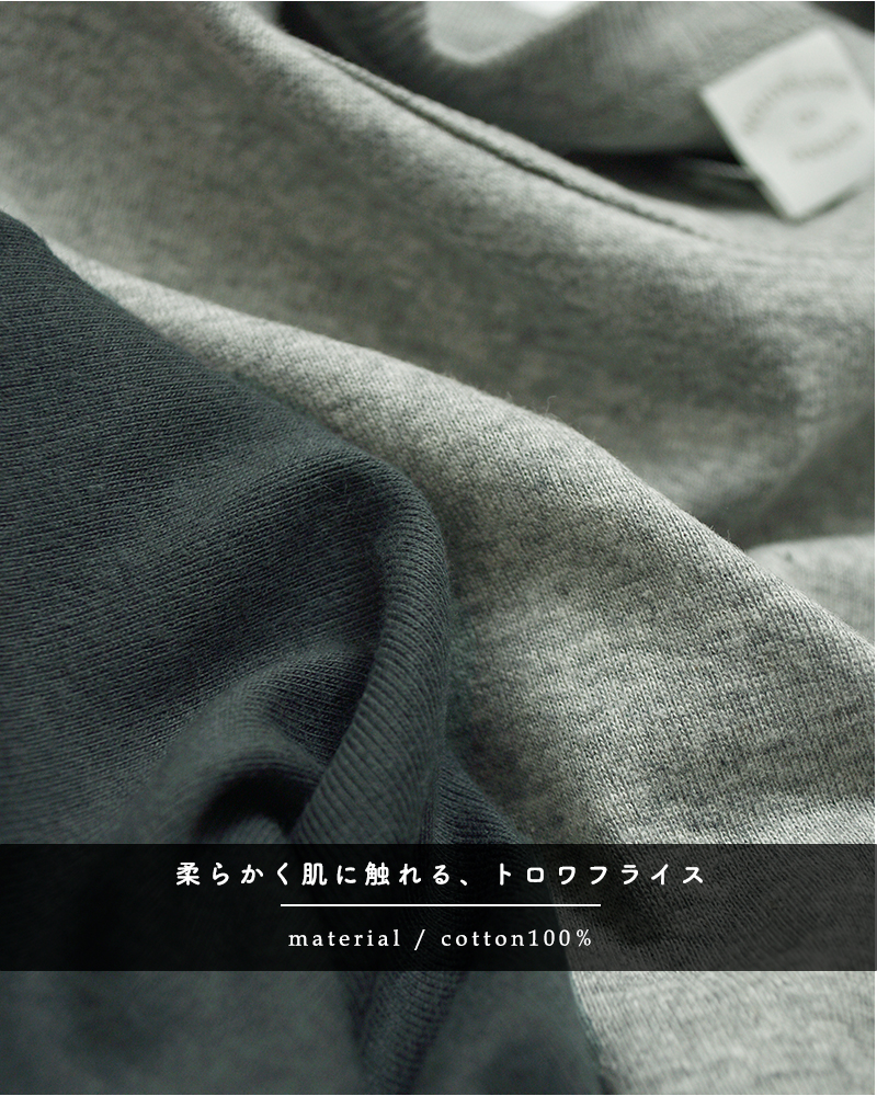 NOUVELLES DU PARADISトロワフライス 5分袖 クルーネック プルオーバー pc19121a