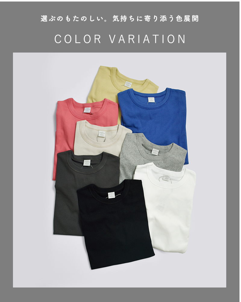 NOUVELLES DU PARADISトロワフライス 5分袖 クルーネック プルオーバー pc19121a