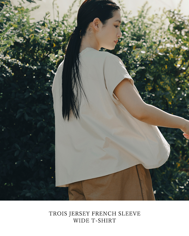 NOUVELLES DU PARADISトロワ天竺 フレンチ ワイド Tシャツ pc21201a