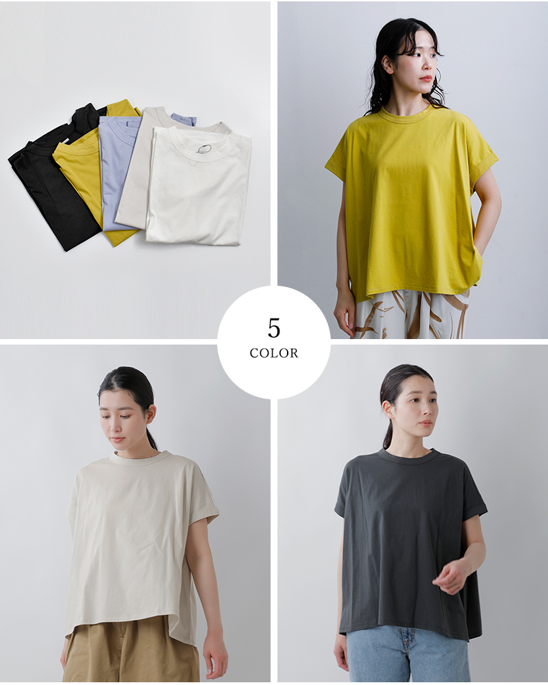 NOUVELLES DU PARADISトロワ天竺 フレンチ ワイド Tシャツ pc21201a