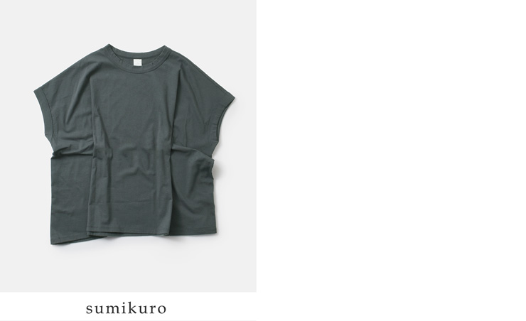 NOUVELLES DU PARADISトロワ天竺 フレンチ ワイド Tシャツ pc21201a