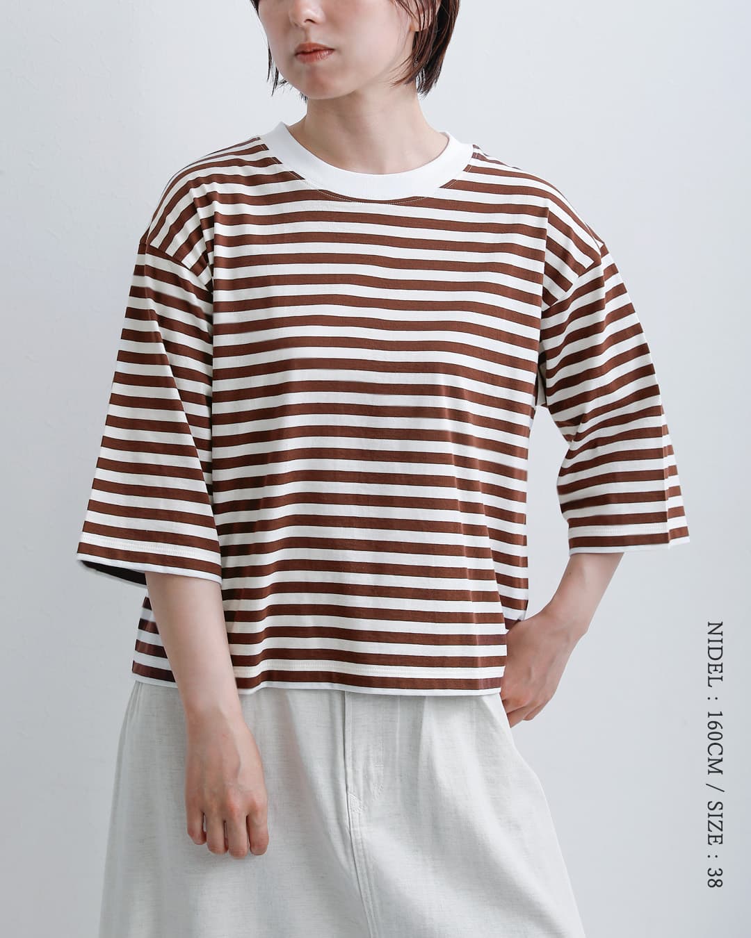 NOUVELLES DU PARADIS(ヌーベル ドゥ パラディ)aranciato別注 トロワ天竺 ボーダー ワイドハーフスリーブ Tシャツ pc25115
