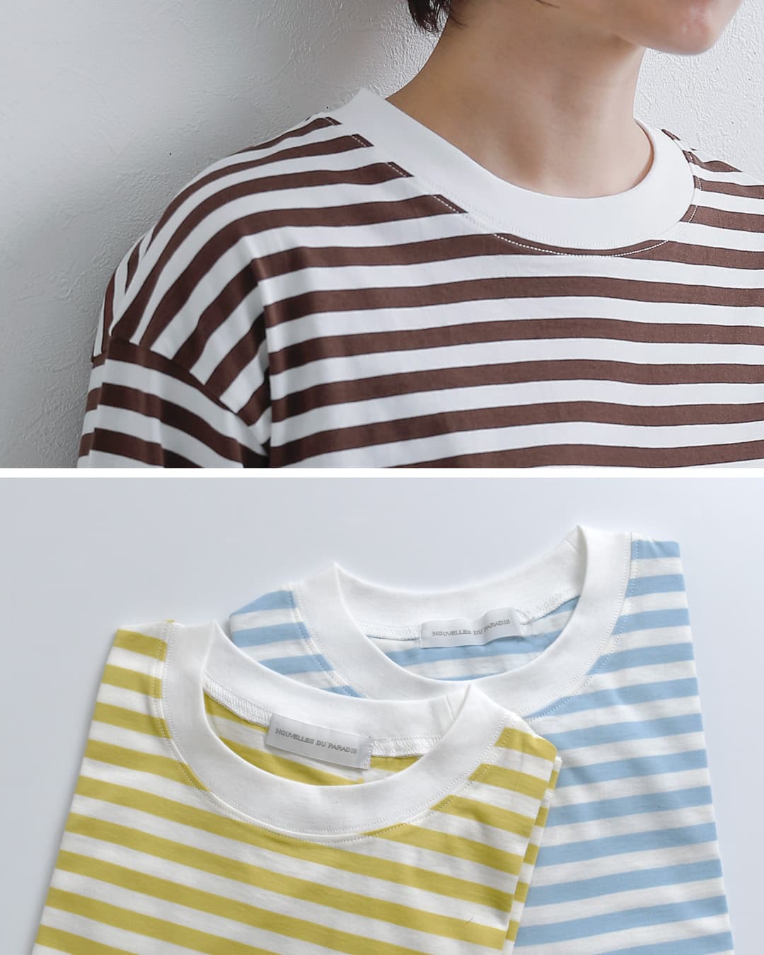 NOUVELLES DU PARADIS(ヌーベル ドゥ パラディ)aranciato別注 トロワ天竺 ボーダー ワイドハーフスリーブ Tシャツ pc25115