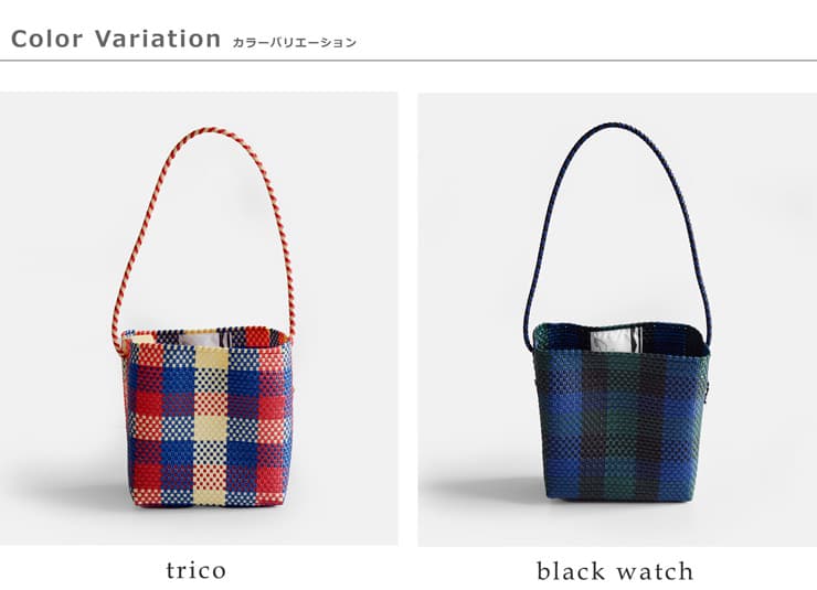 OJO DE MEXチェック カゴ トートバッグ “Plastico Cago Tote Shoulder” pct-shoulder