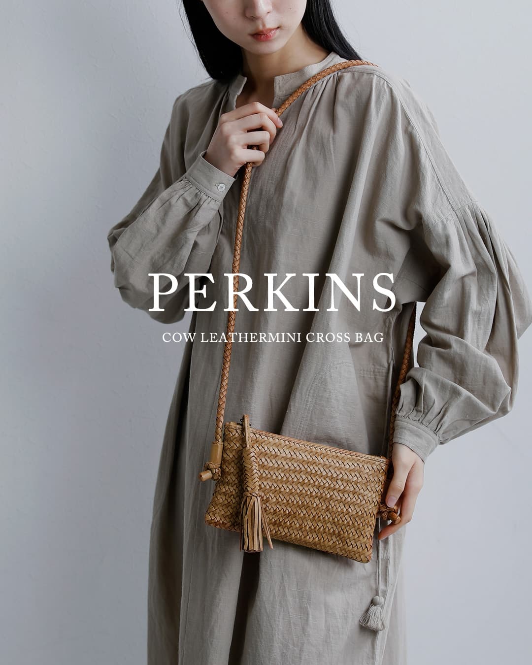 BIBA(ビバ)ウォッシュド カウレザー ハンドブレイド ミニクロスバッグ “PERKINS” per15l