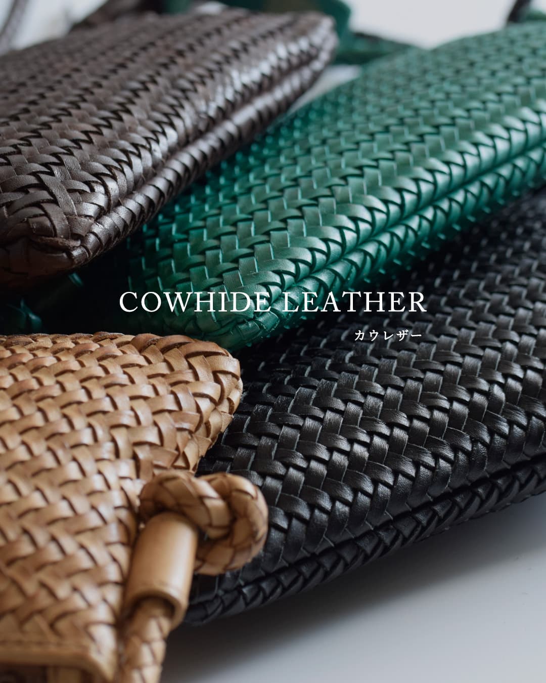 BIBA(ビバ)ウォッシュド カウレザー ハンドブレイド ミニクロスバッグ “PERKINS” per15l