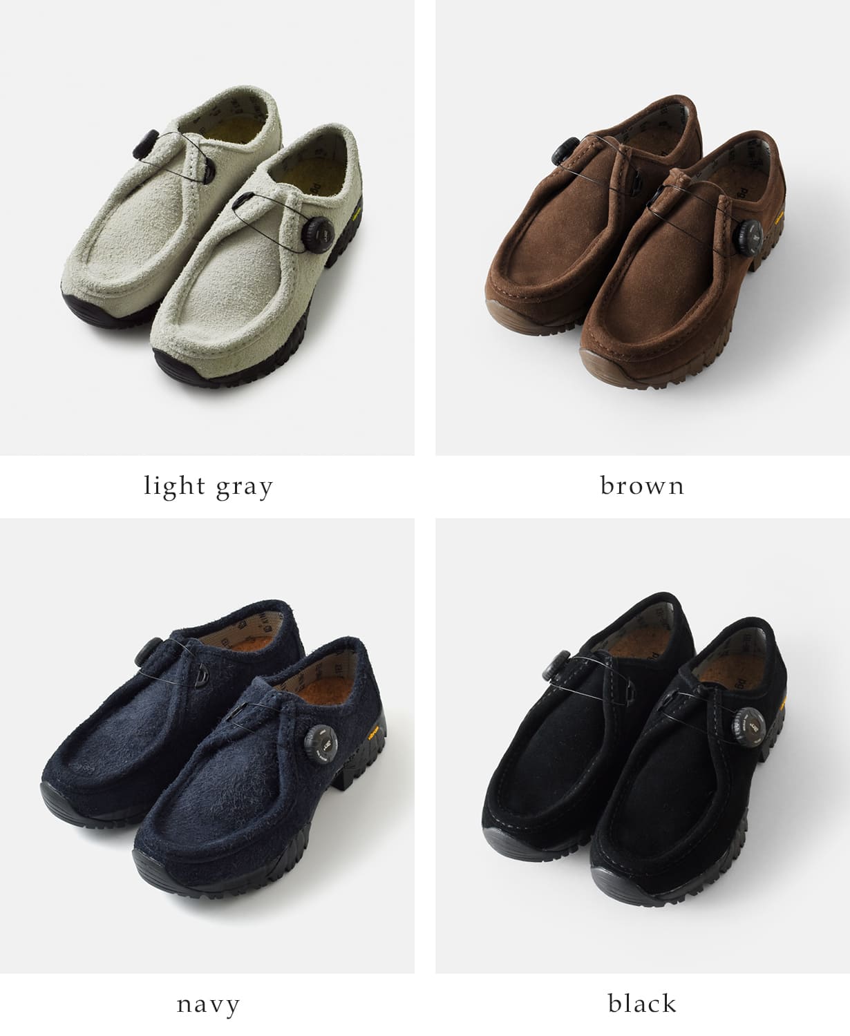 pgカウスエード ビブラムソール フリーロック シューズ “KNOCK 2 KTX” pg-0021w