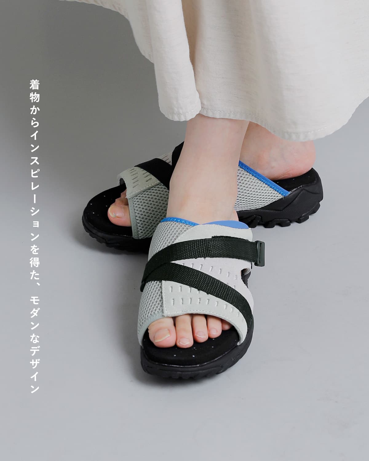 pg�X���C�h�T���_�� DELTA pg-0033
