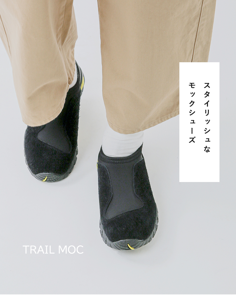 pg(ピージー)カウスエードビブラムソールスニーカー”TRAILMOC”pg-0043w