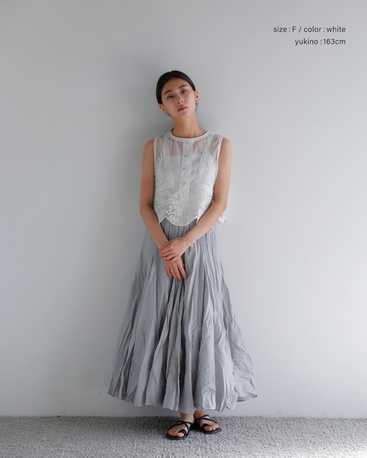 Pheeta(フィータ)レースベスト “Maria” ph015c-12