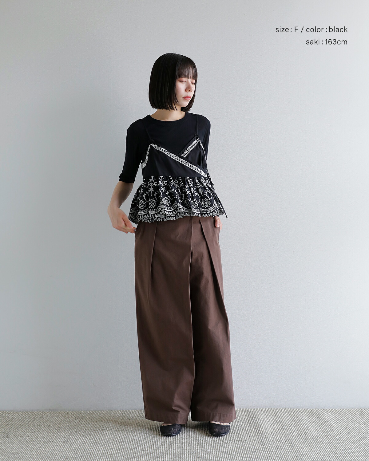 Pheeta(�t�B�[�^)�R�b�g�� W T�V���c  �gHedy�h ph015c-cu11