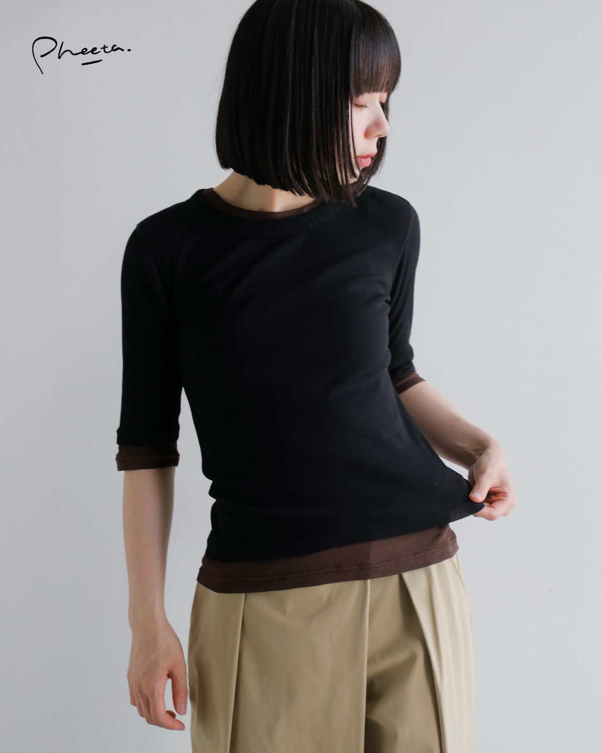 Pheeta(�t�B�[�^)�R�b�g�� W T�V���c �gHedy�hph015c-cu11
