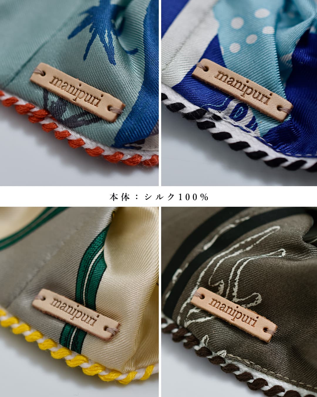manipuriシルク プリント パイピング シュシュ piping-scrunchie