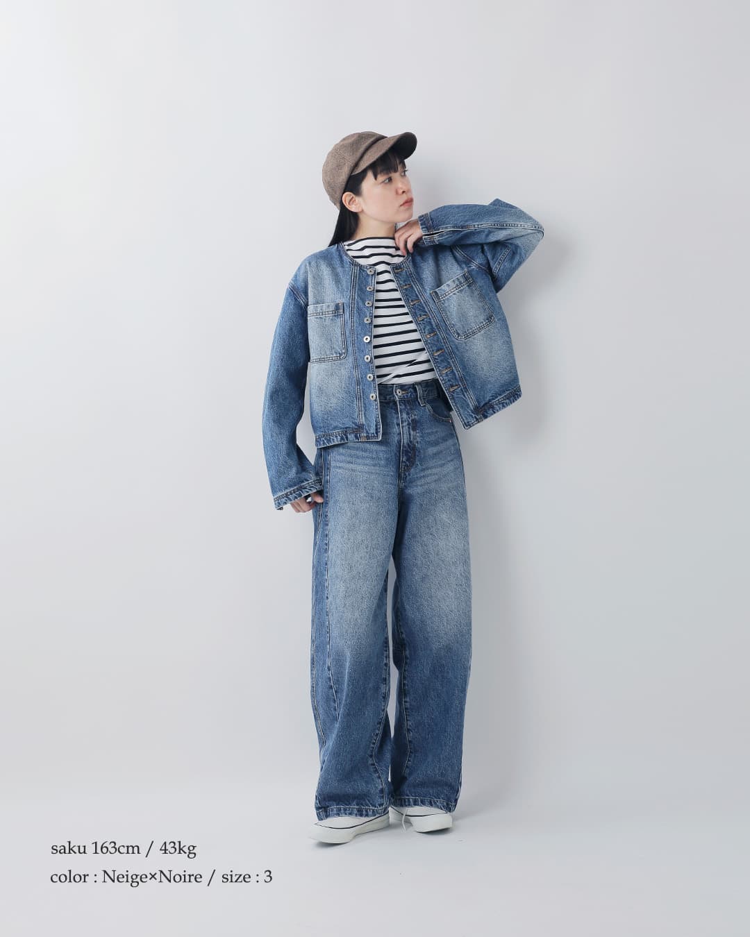 SAINT JAMES(�Z���g�W�F�[���X)�R�b�g�� �{�[�g�l�b�N T�V���c piriac
