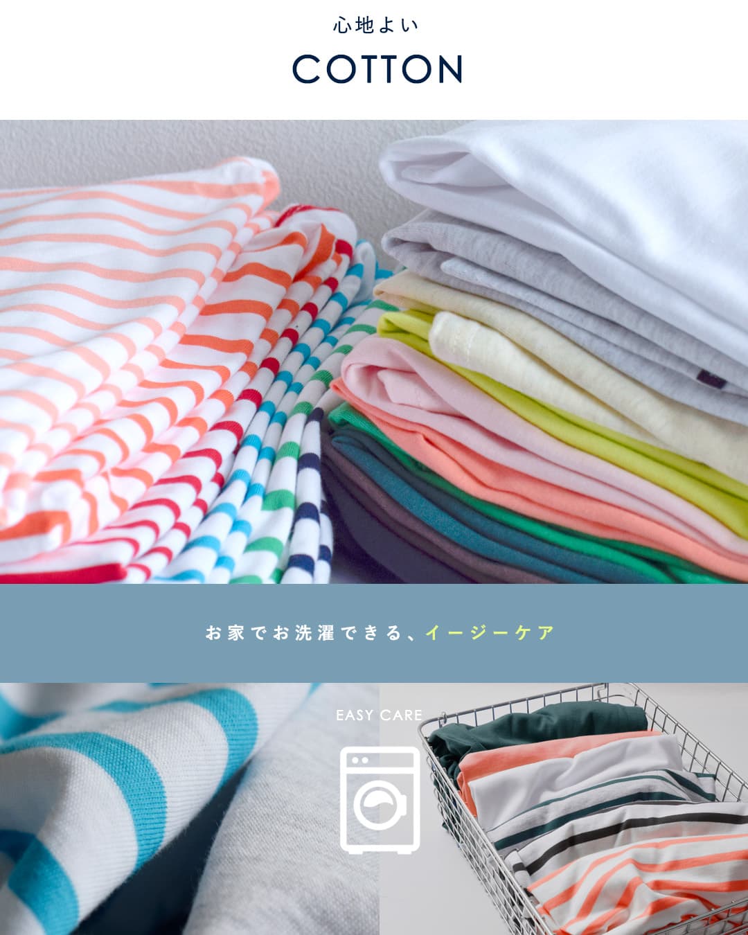 SAINT JAMES(�Z���g�W�F�[���X)�R�b�g�� �{�[�g�l�b�N T�V���c piriac