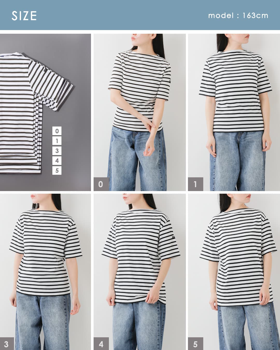 SAINT JAMES(�Z���g�W�F�[���X)�R�b�g�� �{�[�g�l�b�N T�V���c piriac