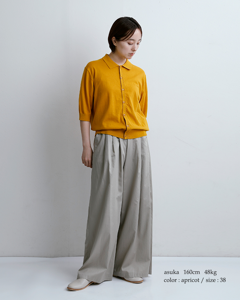 NOUVELLES DU PARADIS(ヌーベル ドゥ パラディ)ハイツイストコットンポロ五分袖カーディガンpk26101