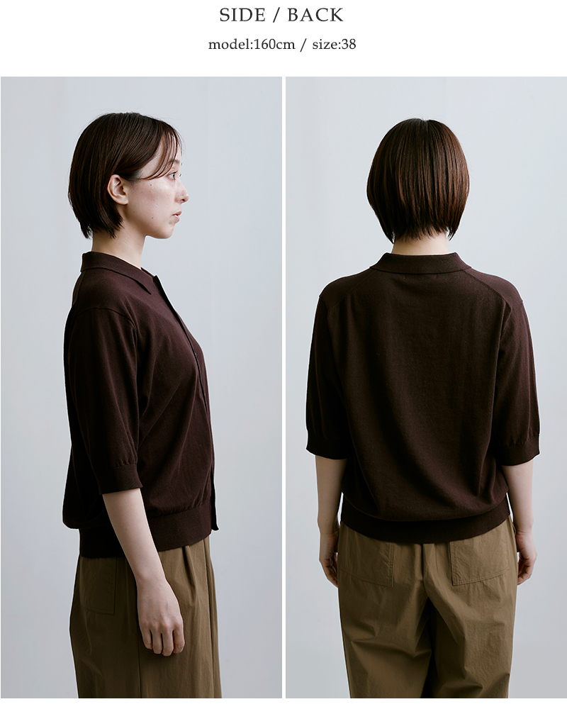 NOUVELLES DU PARADIS(ヌーベル ドゥ パラディ)ハイツイストコットンポロ五分袖カーディガンpk26101