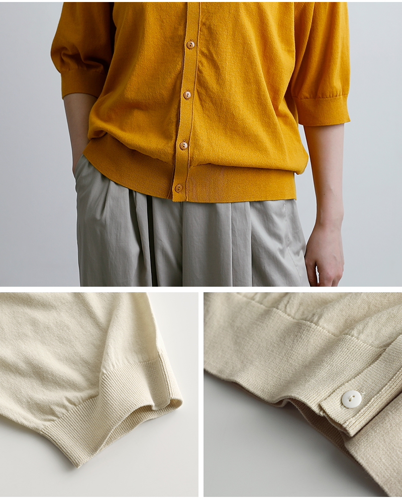 NOUVELLES DU PARADIS(ヌーベル ドゥ パラディ)ハイツイストコットンポロ五分袖カーディガンpk26101