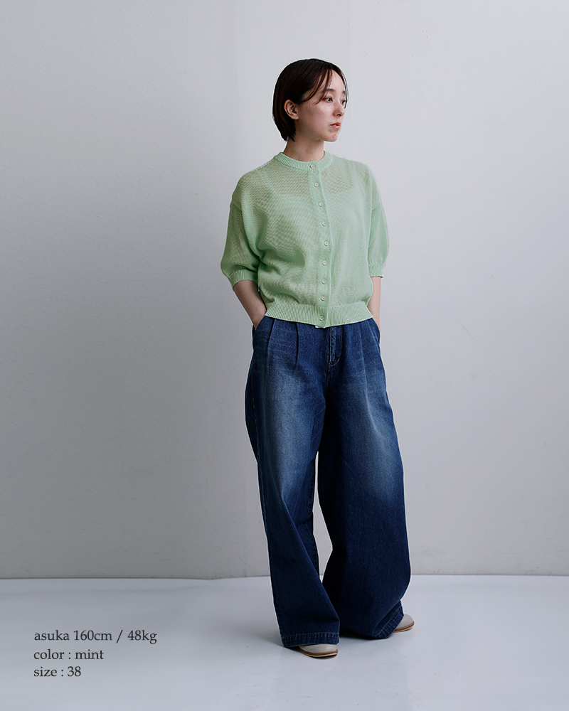 NOUVELLES DU PARADIS(ヌーベル ドゥ パラディ)ペーパーヤーンニット五分袖カーディガンpk26103