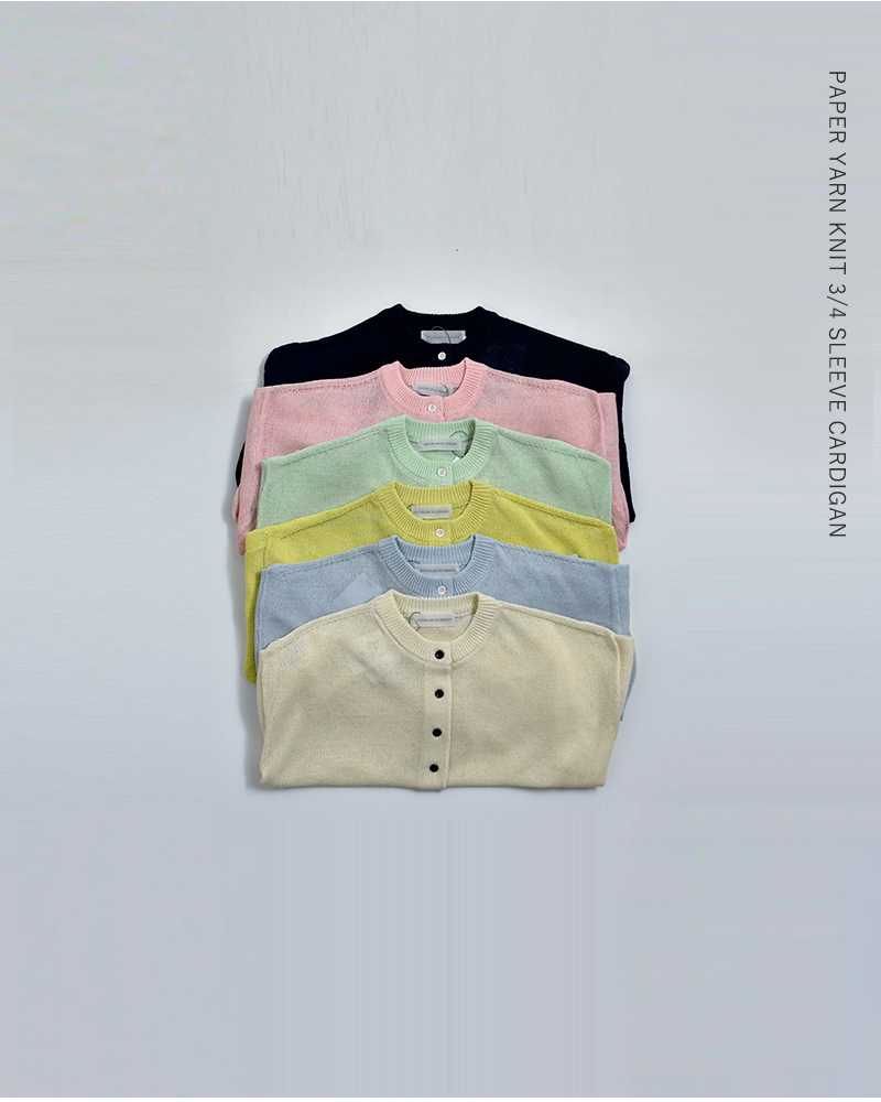 NOUVELLES DU PARADIS(ヌーベル ドゥ パラディ)ペーパーヤーンニット五分袖カーディガンpk26103