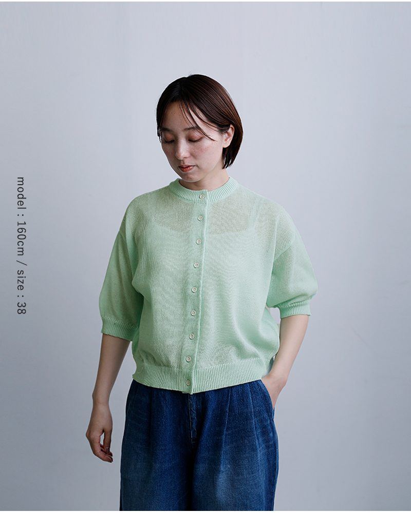 NOUVELLES DU PARADIS(ヌーベル ドゥ パラディ)ペーパーヤーンニット五分袖カーディガンpk26103